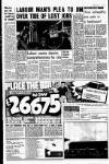 Liverpool Echo Saturday 01 July 1978 Page 3