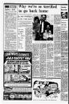 Liverpool Echo Friday 07 July 1978 Page 6