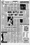 Liverpool Echo Friday 07 July 1978 Page 32