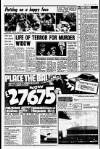 Liverpool Echo Saturday 29 July 1978 Page 3