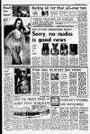 Liverpool Echo Saturday 29 July 1978 Page 7