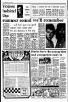 Liverpool Echo Saturday 29 July 1978 Page 8