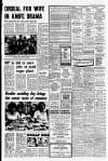 Liverpool Echo Saturday 29 July 1978 Page 9