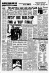 Liverpool Echo Saturday 29 July 1978 Page 14