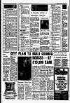 Liverpool Echo Wednesday 02 August 1978 Page 5