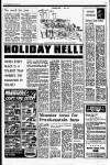 Liverpool Echo Friday 04 August 1978 Page 6