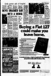 Liverpool Echo Friday 04 August 1978 Page 11