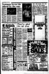 Liverpool Echo Friday 04 August 1978 Page 12