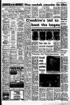 Liverpool Echo Friday 04 August 1978 Page 27