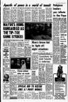 Liverpool Echo Monday 07 August 1978 Page 3