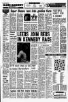 Liverpool Echo Monday 07 August 1978 Page 16