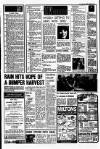Liverpool Echo Thursday 10 August 1978 Page 5