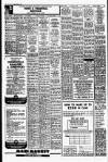 Liverpool Echo Friday 11 August 1978 Page 20