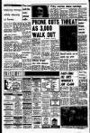 Liverpool Echo Saturday 12 August 1978 Page 2