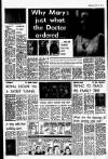 Liverpool Echo Saturday 12 August 1978 Page 7