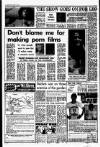 Liverpool Echo Saturday 12 August 1978 Page 8