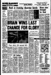 Liverpool Echo Saturday 12 August 1978 Page 14