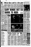 Liverpool Echo Tuesday 29 August 1978 Page 17