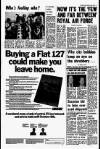 Liverpool Echo Wednesday 30 August 1978 Page 3