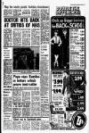 Liverpool Echo Wednesday 30 August 1978 Page 7