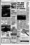 Liverpool Echo Wednesday 30 August 1978 Page 9