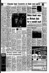 Liverpool Echo Thursday 31 August 1978 Page 23