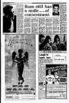 Liverpool Echo Monday 04 September 1978 Page 8