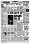 Liverpool Echo Monday 04 September 1978 Page 16