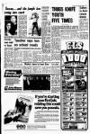 Liverpool Echo Wednesday 06 September 1978 Page 7