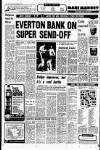 Liverpool Echo Friday 08 September 1978 Page 30