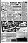 Liverpool Echo Saturday 09 September 1978 Page 3