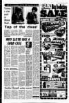 Liverpool Echo Saturday 09 September 1978 Page 19