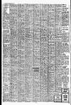 Liverpool Echo Tuesday 12 September 1978 Page 4