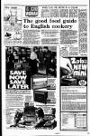 Liverpool Echo Friday 15 September 1978 Page 14