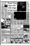 Liverpool Echo Saturday 23 September 1978 Page 7