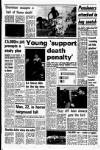 Liverpool Echo Monday 25 September 1978 Page 7