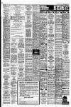 Liverpool Echo Monday 25 September 1978 Page 11