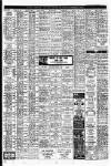 Liverpool Echo Monday 25 September 1978 Page 13