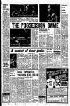 Liverpool Echo Monday 25 September 1978 Page 15