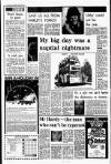 Liverpool Echo Wednesday 27 September 1978 Page 6