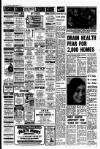 Liverpool Echo Thursday 28 September 1978 Page 2