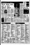 Liverpool Echo Saturday 04 November 1978 Page 6