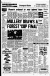 Liverpool Echo Thursday 09 November 1978 Page 26