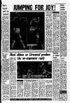 Liverpool Echo Monday 13 November 1978 Page 17