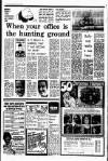 Liverpool Echo Monday 20 November 1978 Page 8