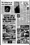 Liverpool Echo Friday 15 December 1978 Page 15