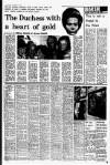 Liverpool Echo Saturday 02 December 1978 Page 4