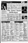 Liverpool Echo Saturday 02 December 1978 Page 6