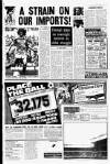 Liverpool Echo Saturday 02 December 1978 Page 17