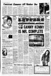 Liverpool Echo Saturday 02 December 1978 Page 20